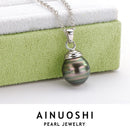 Perle de tahiti pendentif