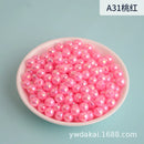 49551588327769|49551588852057|49551588884825