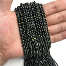 49562107740505|49562109083993