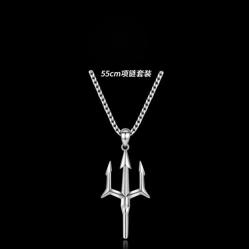 Pendentif en argent pour homme