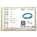 Bracelet apatite bleu - Ma Passion - Fabrication de bijoux