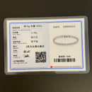 Bracelet fin en argent femme - Ma Passion - Fabrication de bijoux