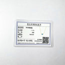 Collier en turquoise - Ma Passion - Fabrication de bijoux