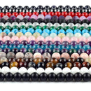 Perle enfiler - Ma Passion - Fabrication de bijoux