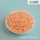 Perle plastique - Ma Passion - Fabrication de bijoux